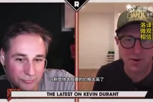 名記：太陽在KD交易中索要榜眼簽+卡斯爾??讓馬刺很不高興！